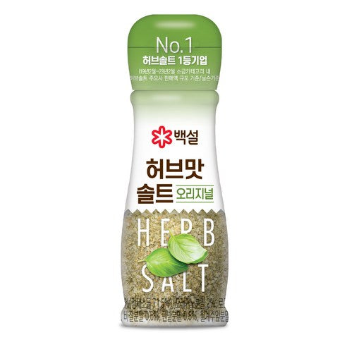 Baekseol Herbal Flavor Solteu Original (백설 허브맛 솔트 오리지널)