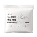 Tamsa Disposable Be Pack Keobeo (탐사 일회용 베개 커버)