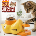 Nyangmao Goyang Nojeuwokeu Jineungnol Meok Ori Sheets Nan Persimmon , Gold Butter , 1 Pack (냥마오 고양 노즈워크 지능놀 먹 오리 난)