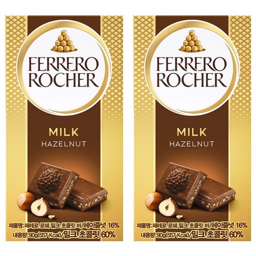 Pereswe Milkeu Chokolrit Ba , 90 g, 2 Pack (페레쉐 밀크 초콜릿 바)