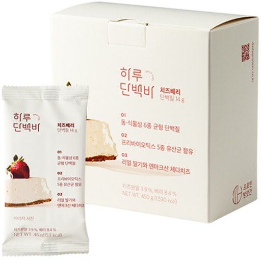Peutinbangatgan Harudanbaekba Cheese Berry , 45 g, 10 Pack (프틴방앗간 하루단백바)