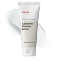 Manyo Factory Galraktomi Moseucheo Lotion , 100 ml, 1 Pack (마녀공장 갈락토미 모이스처 로션, 100ml, 1개)