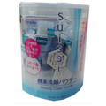 Susa Byuti Clear Cleansing Powder Wash (수이사이 뷰티 클리어 클렌징 파우더 워시)