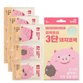 Mi Pack Tori 3 Dan Pork Ko Pack , 3 Pack Pack , 1 Pack (미팩토리 3단 돼지코팩, 3개입, 1개)
