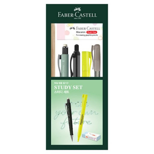 Pabeokaseutel Seuteodi Set , Raendeombalsong , 1 Set (파버카스텔 스터디 랜덤발송)