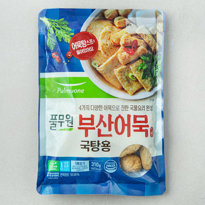 Pulmuone Busan Fish Cake Guktangyong , 310 g, 1 Pack (부산 국탕용)