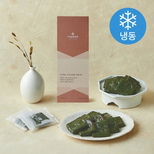 Ariul Rice Cake Gongbang Ssuk Anggeumjeolpyeon 20 Pack Seonmul Set ( Frozen ), 740 g, 1 Pack (아리울 공방 쑥 앙금절편 선물)