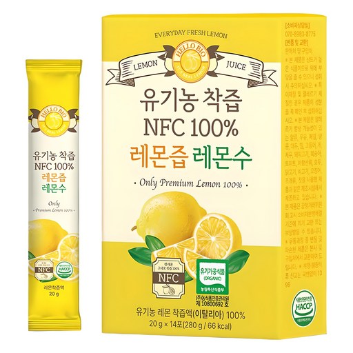 Helbao Organic Chakjeup NFC 100 Peosenteu Lemon Jeup , 280 g, 1 Pack (헬바오 착즙 퍼센트 즙)