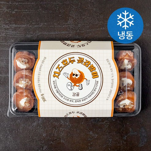 Persimmon Gol Cheese Hogot Persimmon Mal ( Frozen ), 300 g, 1 Pack (감골 치즈호두곶감말이 (냉동), 300g, 1개)