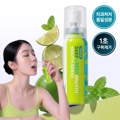 Chicheochidongseongbun Beuriol Pack Naemsae Guchwi 1 Cho Strong Jegeo Large Size Gugangseupeure Raim Mint Scent , 1 Pack , 30 ml (치처치동성분 브리올 냄새 구취 초 제거 구강스프레 라임)