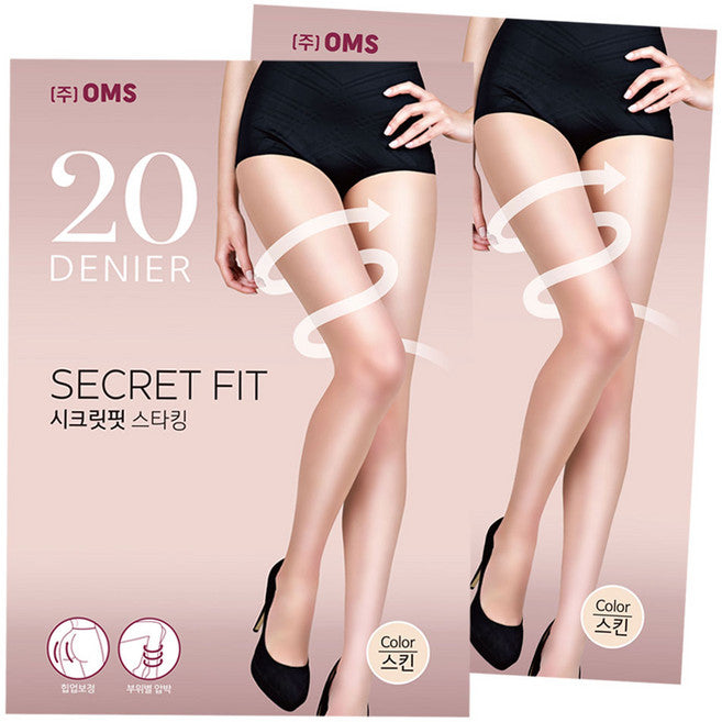 Omseu Go Firming Underwear Seutaking 20 D 2 p Set Pack Byeol Packets Sheets Seulrim Haksaengyong Ap Box Taking (옴스 고 스타킹 별 슬림 학생용 압 타킹)