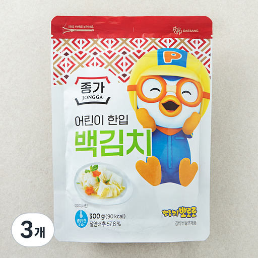 Jongga Kids Pack Baek Kimchi , 300 g, 3 Pack (백)