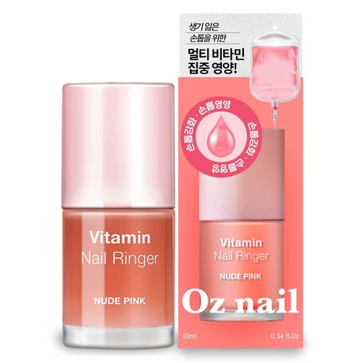 Ojeu Vitamin Kyueo Yeongyang Sontopganghwaje , 10 ml, 1 Pack (오즈 큐어 영양 손톱강화제)