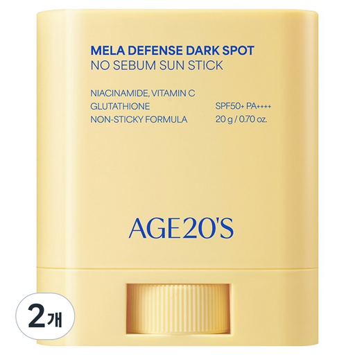 Jituweniseu Melra Dipenseu Gimi No Set Beom Seon Stick SPF 50+ PA++++, 20 g, 2 Pack (지투웨니스 멜라 디펜스 기미 노 범 선)