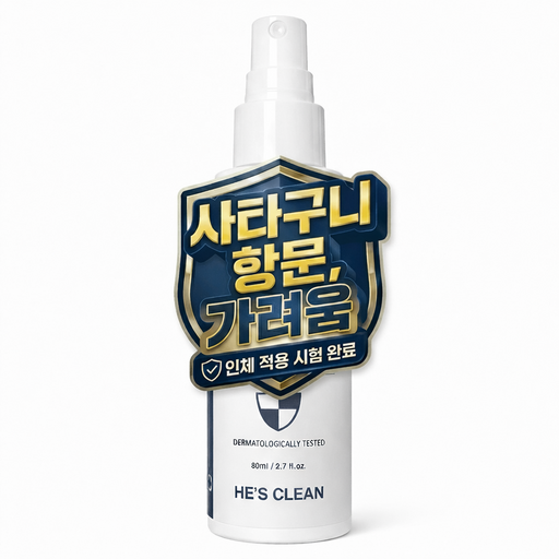 Syeon Rilripeu Sataguni Hangmunryeoum Jinjeong Seupeure , 1 Pack , 80 ml (션 릴리프 사타구니 항문려움 진정 스프레)