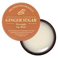 Etude Jinjeosyu Obeonateu Rip Mask 23 g, 1 Pack , 1 Pack (에뛰드 진저슈가 오버나이트 립 마스크 23g, 1개입, 1개)