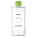 Beplain Nok Cleansing Woteo , 400 ml, 1 Pack (비플레인 녹두 클렌징 워터, 400ml, 1개)