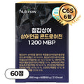 Nyuteurinau Cheolgapsangeo Yeongol Kondeuchin 1200 MBP 6 Hyeong C 6 S Sikyakcheong Injeung HA CC P , 1 Pack , 60 Hoebun (뉴트리나우 철갑상어 연골 콘드친 형 식약청 인증 회분)