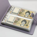 Ayun Large Size Hyeongeum Baindeo Jeochuk Daeori Cheonmanwon Moeugi , 1 Pack , Baolret (아윤 현금 바인더 저축 다어리 천만원 모으기 바올렛)