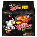 Buldak Bokeum Noodles 140 g, 5 Pack (볶음)