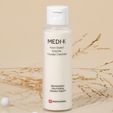 Yakguk Pack Jeom Medike Yungyeol Hyoso Powder Cleanser Large Size Gakjil Sebum Yocheol Jegeo Gokmul Scrub Low Irritation Cleansing , 1 Pack , 70 g (약국입점 메디케이 윤결 효소파우더 클렌저 대용량 각질 피지 요철 제거 곡물스크럽 저자극 클렌징, 1개, 70g)