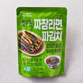 Pulmuone Jjajang Ramyun Pa Kimchi , 270 g, 1 Pack (풀무원 짜장라면 파김치, 270g, 1개)