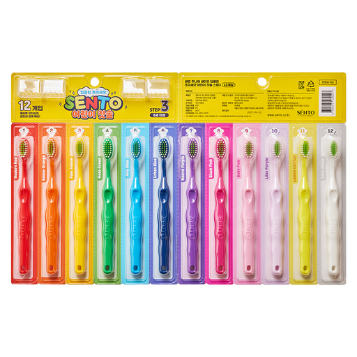 Sento Junieo Set Peu Dipkeulrin Chomi Set Mo Kids Chitsol Seutep 3, Honhapsaeksang , 12 Pack , 1 Set (센토 주니어 프 딥클린 초미 모 칫솔 스텝 혼합색상)