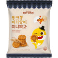 Pink Pong Baby Sangeo Mini Yak , 375 g, 1 Pack (퐁 상어 약)