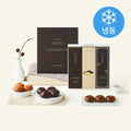 Yeonrihuijae Pack Seongjuak Original 35 g x 4 Pack + Heukimjayuja 35 g x 4 Pack + Deep Choko 35 g x 4 Pack Seonmul Set ( Frozen ), 1 Set (연리희재 성주악 흑임자유자 초코 선물)