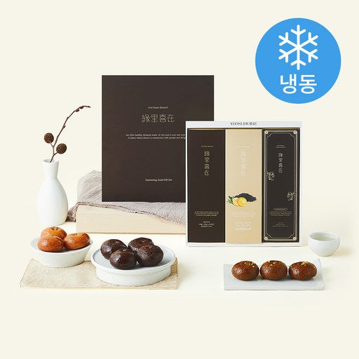 Yeonrihuijae Pack Seongjuak Original 35 g x 4 Pack + Heukimjayuja 35 g x 4 Pack + Deep Choko 35 g x 4 Pack Seonmul Set ( Frozen ), 1 Set (연리희재 성주악 흑임자유자 초코 선물)