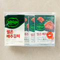 Bibigo Sseoleun Pear Chu Kimchi , 100 g, 5 Pack (비비고 썰은배추김치, 100g, 5개)