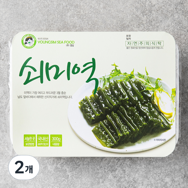 Soemiyeok , 300 g, 2 Pack (쇠미역)