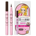 Hiinmekeu Seumuseu Rikwideu Eyeliner N 0.4 ml, Beuraun , 1 Pack (히로인메이크 스무스 리퀴드 아이라이너 N 0.4ml, 브라운, 1개)