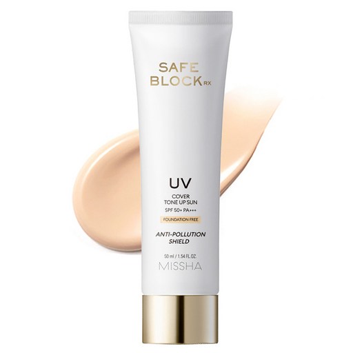 Misya Set Peu Beulrok RX Keobeo Toneop Sunscreen SPF 50+ PA++++, 50 ml, 1 Pack (미샤 프 블록 커버 톤업)