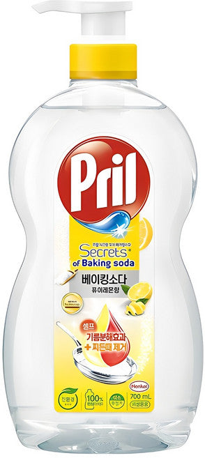Peuril Sikeuritobeu Bekingsoda Pyueo Lemon Scent Jubang Set Je , 700 ml, 1 Pack (프릴 시크릿오브 베킹소다 퓨어 주방 제)