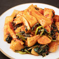 Jeongdameun Kimchi Sinyeong Chonggak Kimchi , 4 kg, 1 Pack (정담은김치 신영 총각김치, 4kg, 1개)