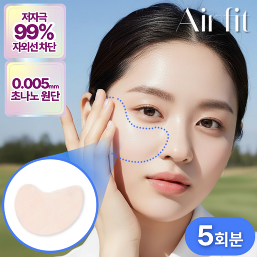Eopit Tumyeongsseonpaechi Chonano Golpeupaechi Mulnol , 5 Pack , 900 mg (어핏 투명썬패치 초나노 골프패치 물놀)