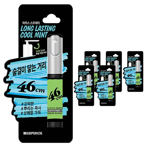 Perio 46 Sentimiteo Rongraeseuting Cool Mint Gugang Seupeure , 6.2 ml, 6 Pack (페리오 센티미터 롱래스팅 구강 스프레)