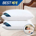 Mongkodeu Suk Noodles Hotelbe Pack , 1 Pack , White (몽코드 프리미엄 숙면 호텔베개, 1개, 화이트)
