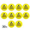 Upatikoria U 30 Senti Joleopchukhahaeyo Haksamo Pungseon , Yellow , 30 Pack (와우파티코리아 와우 30센티 졸업을축하해요 학사모 풍선, 옐로우, 30개)