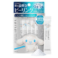 Susa Sanrio Edition Byuti Clear Sebum Powder Wash , 32 g, 1 Pack (수이사이 산리오 에디션 뷰티 클리어 피지 파우더 워시, 32g, 1개)