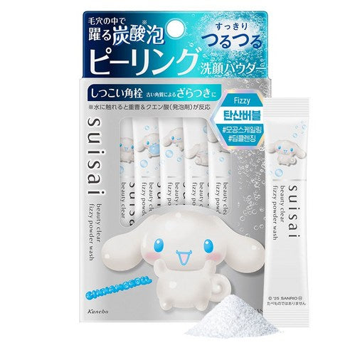 Susa Sanrio Edition Byuti Clear Sebum Powder Wash , 32 g, 1 Pack (수이사이 산리오 에디션 뷰티 클리어 피지 파우더 워시, 32g, 1개)