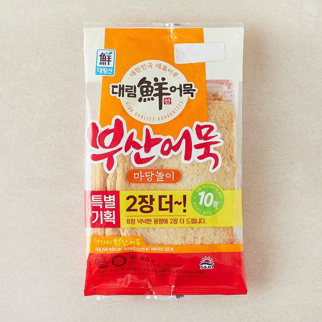 Daerimseon Busan Fish Cake Madangnol 10 Sheets , 500 g, 1 Pack (대림선 부산 마당놀)