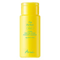 Vegan Byuti Arieol Deo Perfect Yulmu Hyoso Scrub Powder Cleanser , 55 g, 1 Pack ([비건뷰티] 아리얼 더 퍼펙트 율무 효소 스크럽 파우더 클렌저, 55g, 1개)