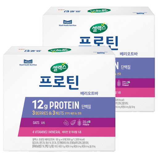 Selrekseu Peutin Berry Oteuba Peutinba , 300 g, 2 Pack (셀렉스 프틴 오트바 프틴바)