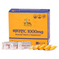 Batalpeu g Vitamin C 1000 mg, 200 Jeong , 1 Pack (바탈프 정)