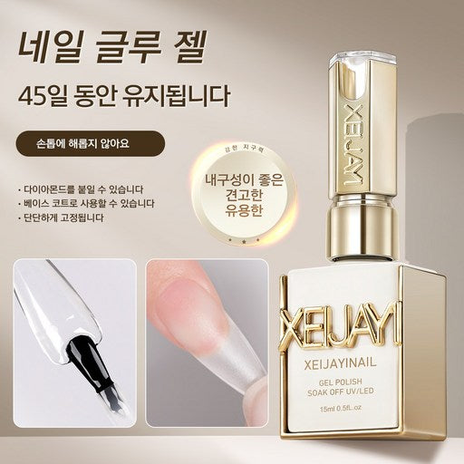 XEIJAYI Tumyeong Tip Jeopchakje Tumyeong Jeopchakje Jel Jeopchakje , 1 Pack , 15 ml, Tumyeong Jel (투명 팁 접착제 젤)