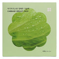 Baby Jagiraep Cabbage Seum Pack 8 p, Danpum , 1 Pack (아기자기랩 양배추 가슴팩 8p, 단품, 1개)