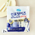 Denmakeu In Packets Ket Cheese Original , 20 g, 10 Pack , 2 Pack (덴마크 인포켓치즈 오리지널, 20g, 10개입, 2개)