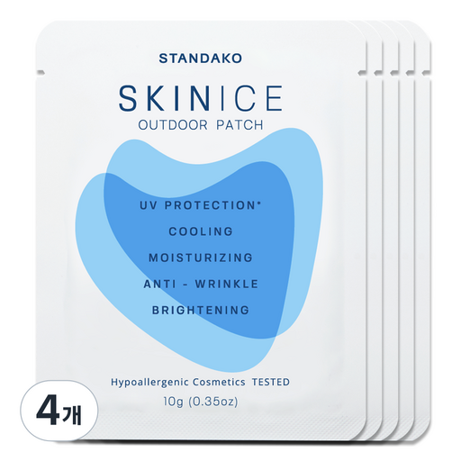 Seutaendako Toner Aseu Deuhyeong Jaoeseon Chadan Golpeu Gimipaechi , 5 Pack , 4 Pack (스탠다코 아스 드형 자외선 차단 골프 기미패치)